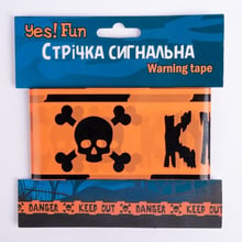 Стрічка сигнальна Yes! Fun Хелловін "Scull Danger" 10 м (974364): undefined undefined