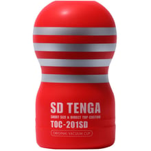 Мастурбатор Tenga SD Original Vacuum Cup: Для кого Для мужчин