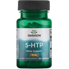 Swanson, 5-HTP 50 mg 60 caps (SWA-11236): Форма випуску капсули