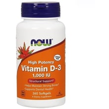 Now Foods Vitamin D-3 1,000 IU Softgels 360 caps (Витамины)(78468980) Stylus approved