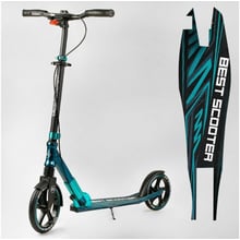 Самокат алюминиевый Best Scooter бирюзовый (43685 ): Количество колес 2