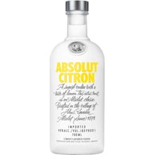 Горілка Absolut Сitron 0.7л 40%: Об'єм, л 0.7