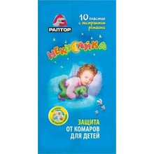 Пластины от комаров Раптор Некусайка с экстрактом ромашки 10шт (8008090600041): Тип Средство от насекомых