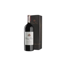 Вино Chateau Musar Chateau Musar Red (1,5 л.) (BWQ2467): Страна производитель Ливан