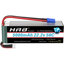 Аккумулятор HRB_ Lipo 6s 22.2V 5000mAh 50C Battery (Weight 650-700g) (HR-5000MAH-6S-50C-XT60): Производитель HRB