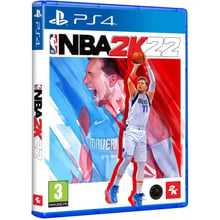 NBA 2K22 (PS4): Серія приставки PlayStation 4