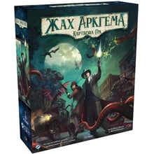 Настільна гра Ігромаг Жах Аркгема. Карткова гра - Оновлене видання (Arkham Horror LCG: Revised Core Set) (укр.): Виробник Ігромаг