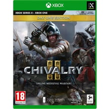 Chivalry 2 (Xbox One): Серия приставки Xbox One