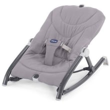 Шезлонг Chicco Pocket Relax Grey (79825.47): Тип шезлонги