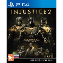 Injustice 2 Legendary Edition (PS4): Серія приставки PlayStation 4