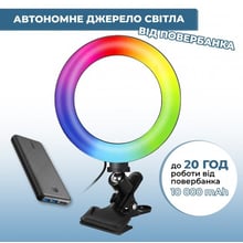 Кільцева лампа Ripoint RGB із кріпленням до ноутбука (AC-03)