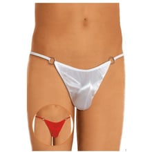 Чоловічі труси SoftLine - Thong 4420, S-L (white): Для кого Для мужчин