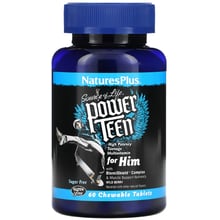 Nature's Plus Power Teen His Chewable Мультивітаміни для хлопчиків-підлітків 60 жувальних таблеток: Форма випуску Таблетки жевательные