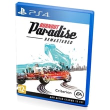 Burnout Paradise HD (PS4): Серія приставки PlayStation 4