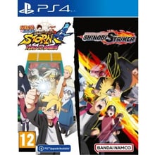 Naruto Shippuden Ultimate Ninja Storm 4 і Naruto To Boruto: Shinobi Striker (PS4): Серія приставки PlayStation 4