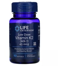 Life Extension Low Dose Vitamin K2 (MK-7) Вітамін К2 (МК-7) 45 мкг 90 капсул: Тип Витамин K