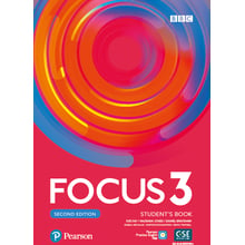 Focus 2nd Ed 3 SB + Active Book: Виробник Pearson Education Limited