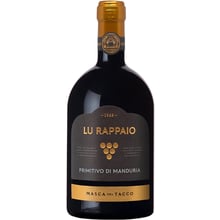 Вино Lu Rappaio Primitivo di Manduria DOP червоне 0.75 л (WHS8055731070206): Країна виробник Італія