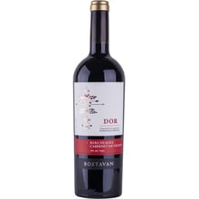 Вино Bostavan DOR Rara Neagra & Cabernet Sauvignon 0.75л (DDSAU8P040): Країна виробник Молдавія