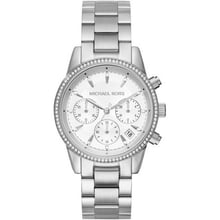 Наручний годинник Michael Kors MK6428: Стиль Классический