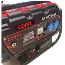 Бензиновий генератор COVAX EPH377700E