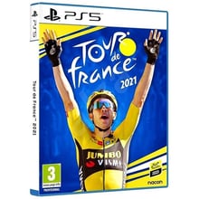 Tour de France 2021 (PS5): Серія приставки PlayStation 5