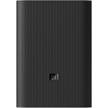 Внешний аккумулятор Xiaomi Power Bank Mi 3 Ultra Compact 10000mAh 22.5W Black (BHR4412GL): Количество USB 3