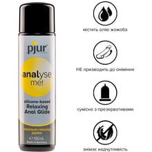 Анальная смазка pjur analyse me! Relaxing jojoba silicone lubricant 100 мл: Для кого Унисекс