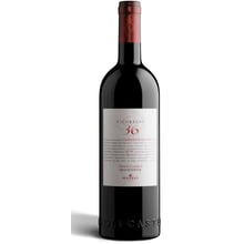 Вино Mazzei Vicoregio 36 Chianti Classico Gran Selezione 2019 DOCG червоне сухе 14% 0.75 л (VTS2044195): Країна виробник Італія