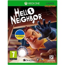 Hello Neighbor (Xbox One): Серія приставки Xbox One