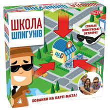 Настільна гра Tactic Школа шпигунів (Русский): Виробник Tactic