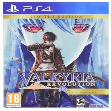 Valkyria Revolution Limited Edition (PS4): Серія приставки PlayStation 4