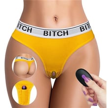 Вібротрусики LoveToy Ingen Bitch Vibrating Panties Yellow (на талію 61-69 см): Для кого Для женщин