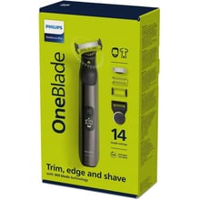 Электробритва Philips QP6551/17: Тип триммера Интегрированный