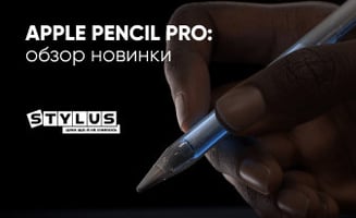Apple Pencil Pro: обзор новинки
