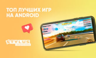ТОП-12 лучших игр на Android