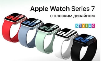 Apple Watch Series 7 получат плоский дизайн