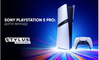 Sony PlayStation 5 Pro: дата виходу