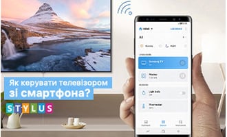 Як керувати смарт-телевізором зі смартфона?