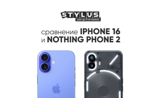 Сравнение iPhone 16 и Nothing Phone 2: какой смартфон лучше