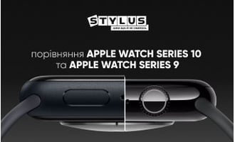 Порівняння Apple Watch Series 10 і Apple Watch Series 9: який смарт-годинник краще