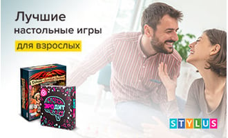 Лучшие настольные игры для взрослых