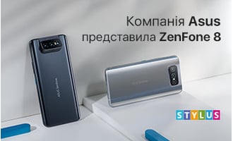 Компанія Asus представила ZenFone 8