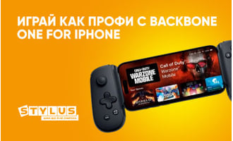 Играй как профи с Backbone One for iPhone