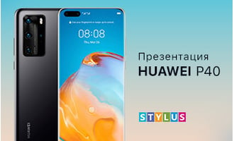 Huawei представила линейку P40