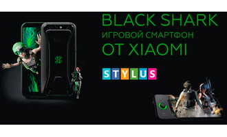 Black Shark - игровой смартфон от Xiaomi