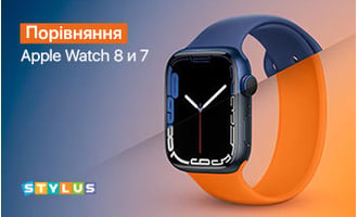 Порівняння смарт-годинників Apple Watch 8 та 7