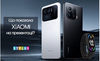 Що показала Xiaomi на презентації?