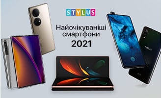 Найочікуваніші смартфони 2021