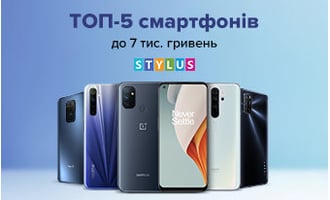 ТОП-5 смартфонів до 7 тис. гривень